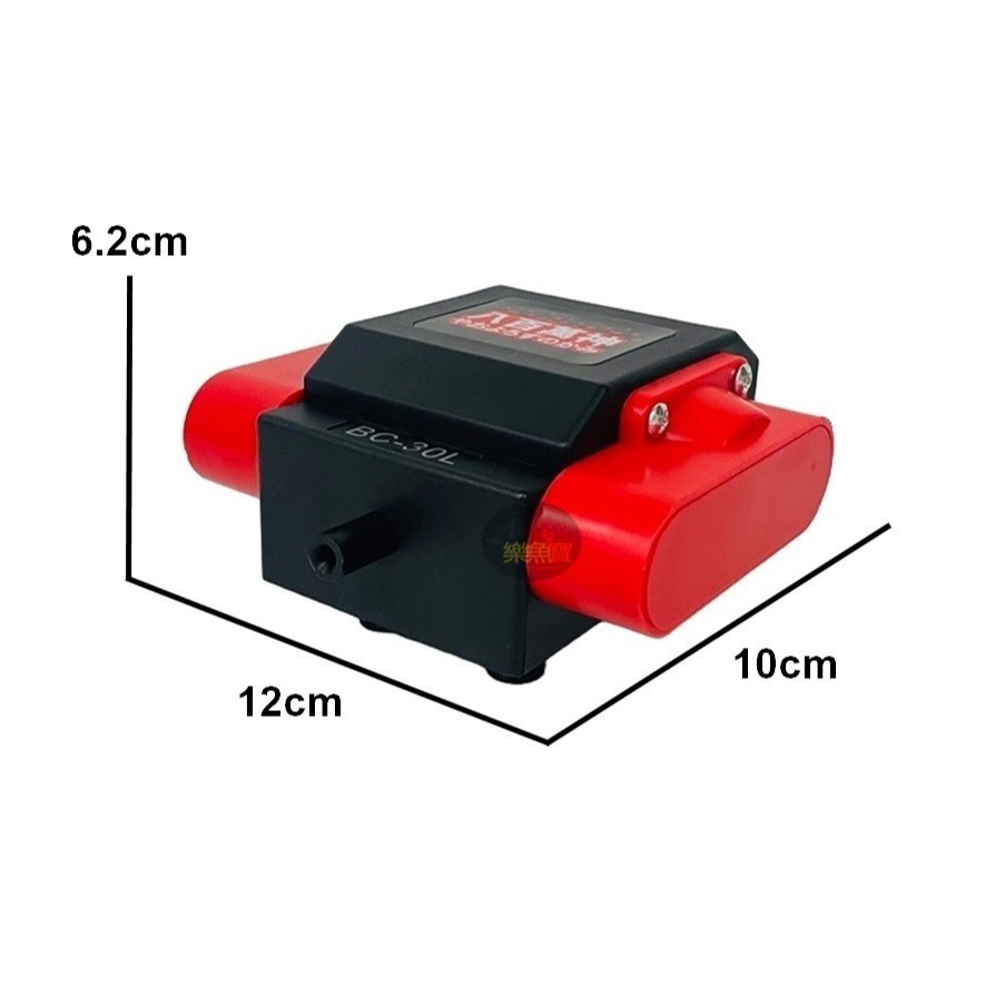 BC-30L 八百萬神 大氣量打氣機30L 水族打氣機 魚缸打氣機 打氣機 空氣幫浦 打氣幫浦 氧氣泵 打氣泵-細節圖3