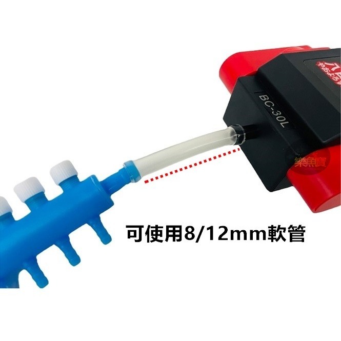 BC-30L 八百萬神 大氣量打氣機30L 水族打氣機 魚缸打氣機 打氣機 空氣幫浦 打氣幫浦 氧氣泵 打氣泵-細節圖4