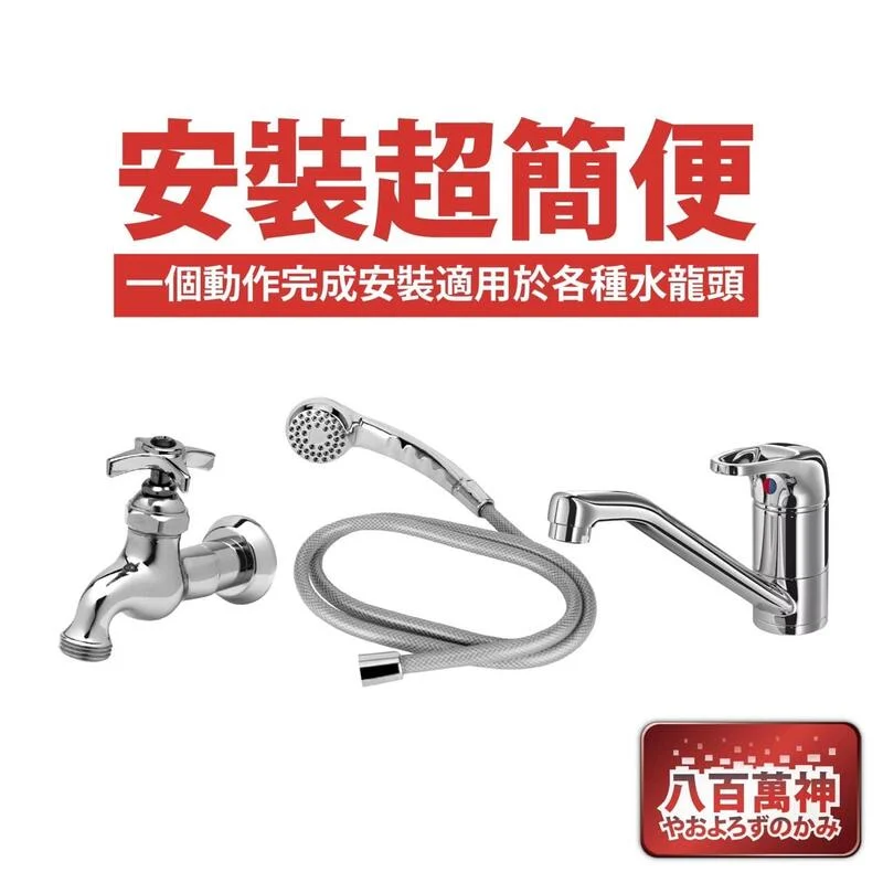 八百萬神 微型八重除氯器 除氯器 除氯淨水器 水族專用 可替換氯芯 除氯 觀賞魚換水 淨水器 濾芯-細節圖3