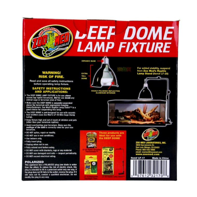 美國 ZOOMED 加長型專用陶瓷夾燈罩 LF-17 3U燈管 E27 UVB5.0/10.0專用 吊燈-細節圖7