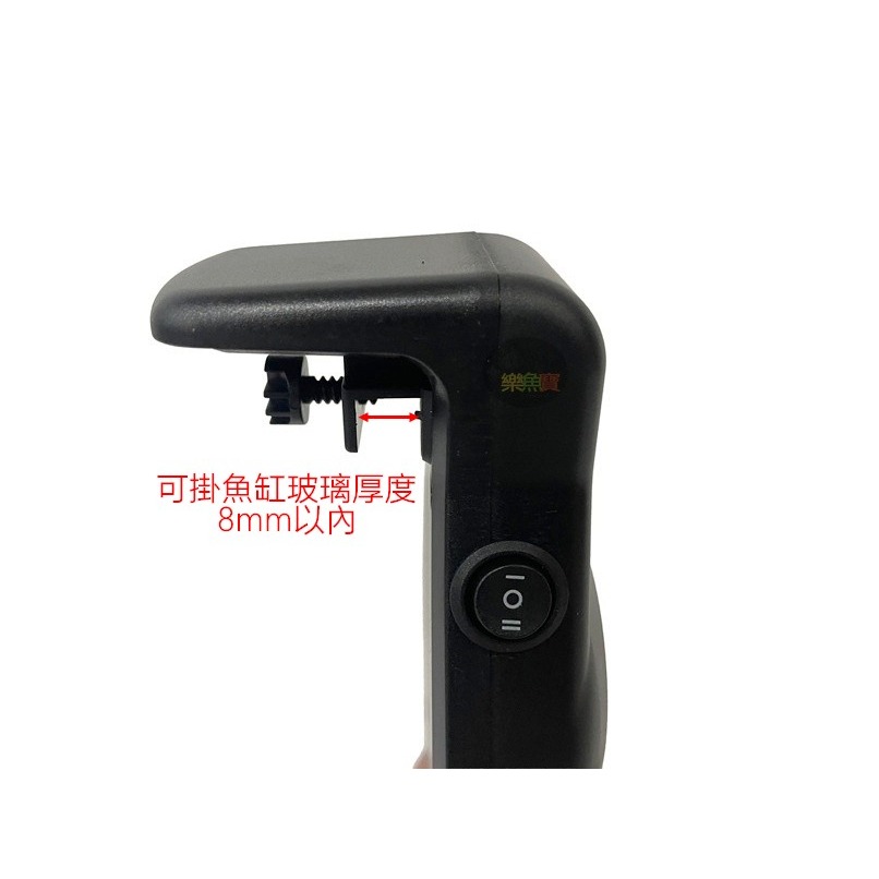 USB迷你掛式風扇 二段式風扇 小魚缸使用 魚缸風扇 魚缸降溫 風扇水族風扇 迷你風扇 側掛風扇-細節圖3