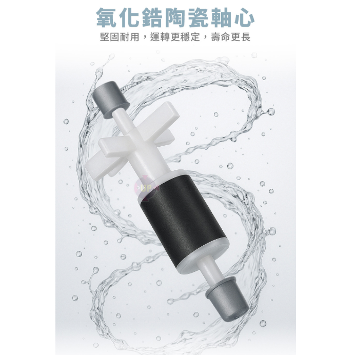 UP 雅柏 小型桶式過濾器 450L/H 600L/H 圓桶過濾器 魚缸過濾器 掛式過濾 圓筒 外置過濾器-細節圖7