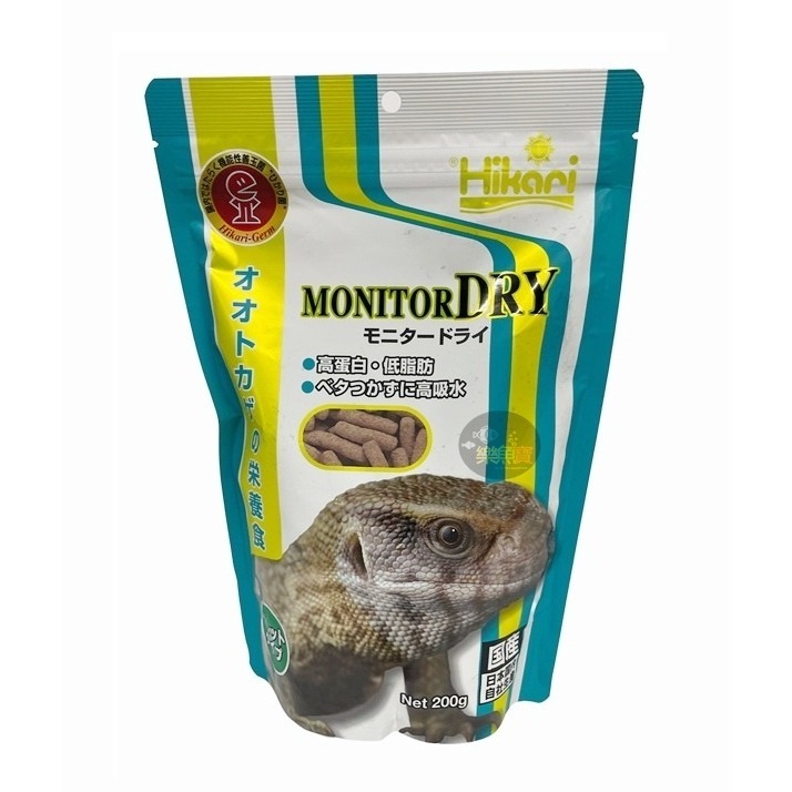 日本 Hikari 高夠力 巨蜥飼料 200g 500g 樹巨蜥 南美蜥 大型爬蟲類 高蛋白 低脂肪-規格圖3
