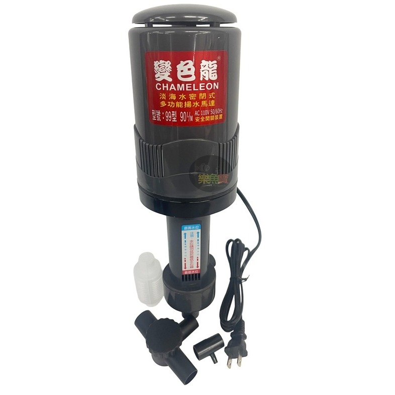 變色龍 揚水馬達 抽水馬達 55L 65L 75L 99L 上部過濾槽用 無給油型-規格圖4