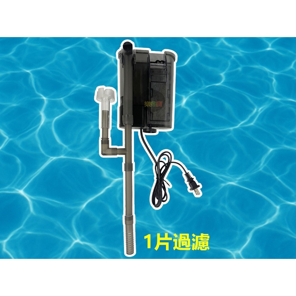 HJ066-2 超薄壁掛式過濾器