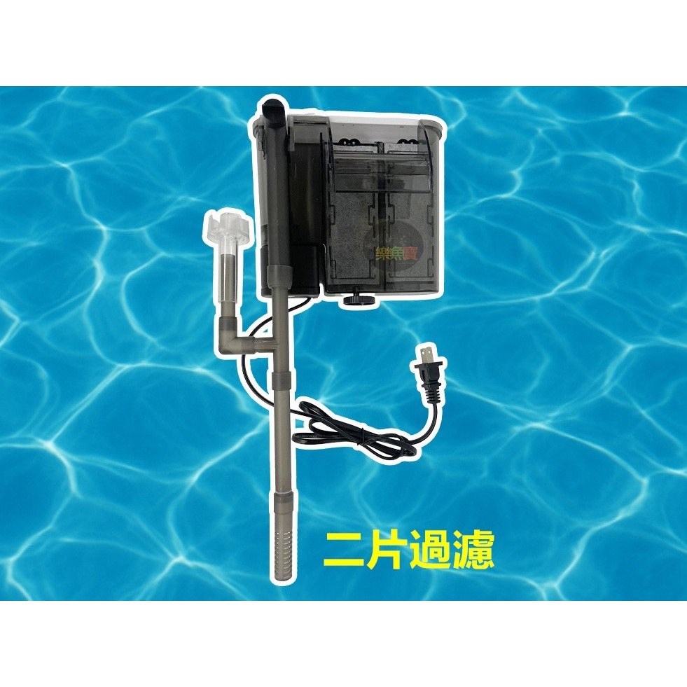 HD-067 超薄壁掛式過濾器