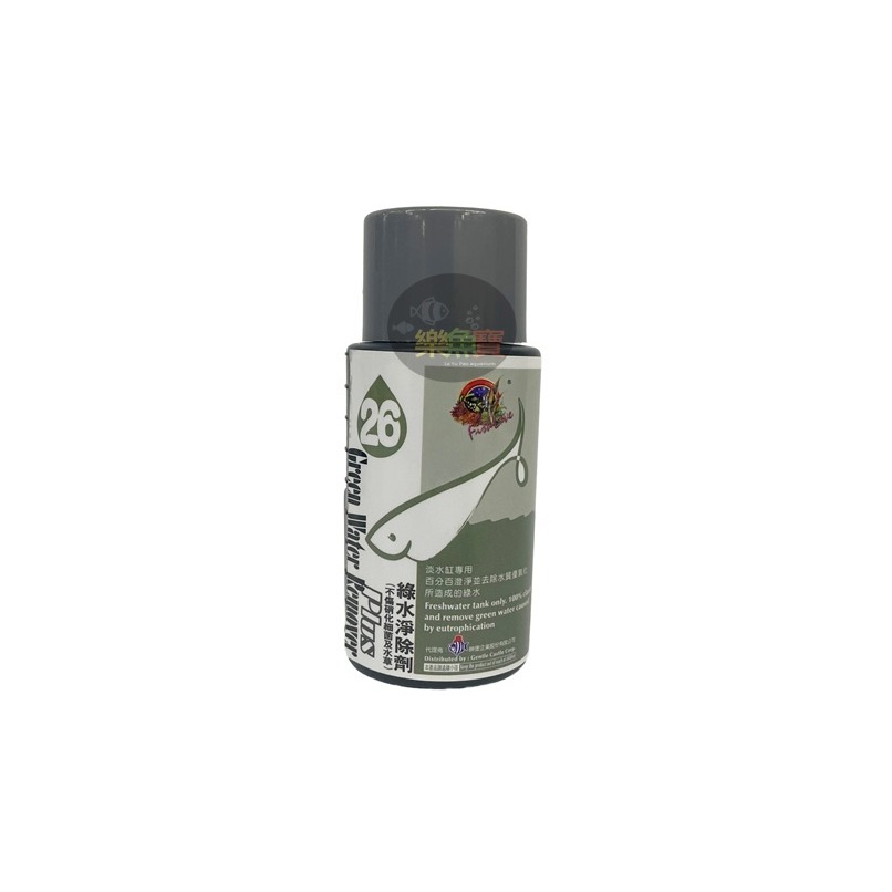 FishLive 樂樂魚 26號 綠水淨除劑 100ml 250ml 除藻 除綠水-規格圖3
