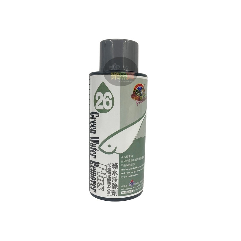 FishLive 樂樂魚 26號 綠水淨除劑 100ml 250ml 除藻 除綠水-規格圖3