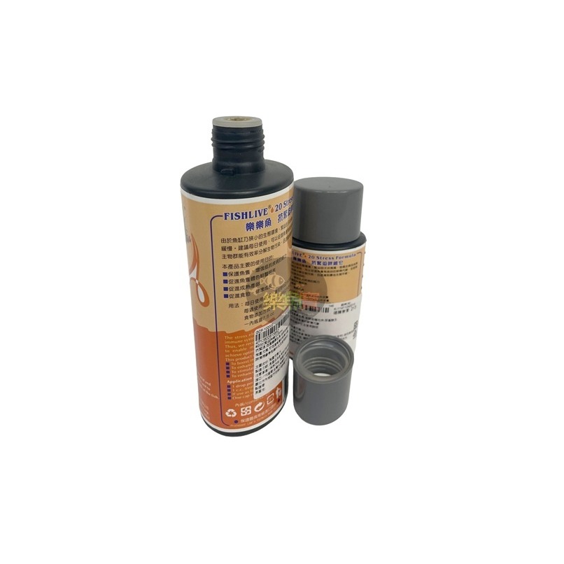 FishLive 樂樂魚 20號 抗緊迫胖維它 100ml 250ml 促進產卵 體色鮮艷 提升食慾-細節圖3
