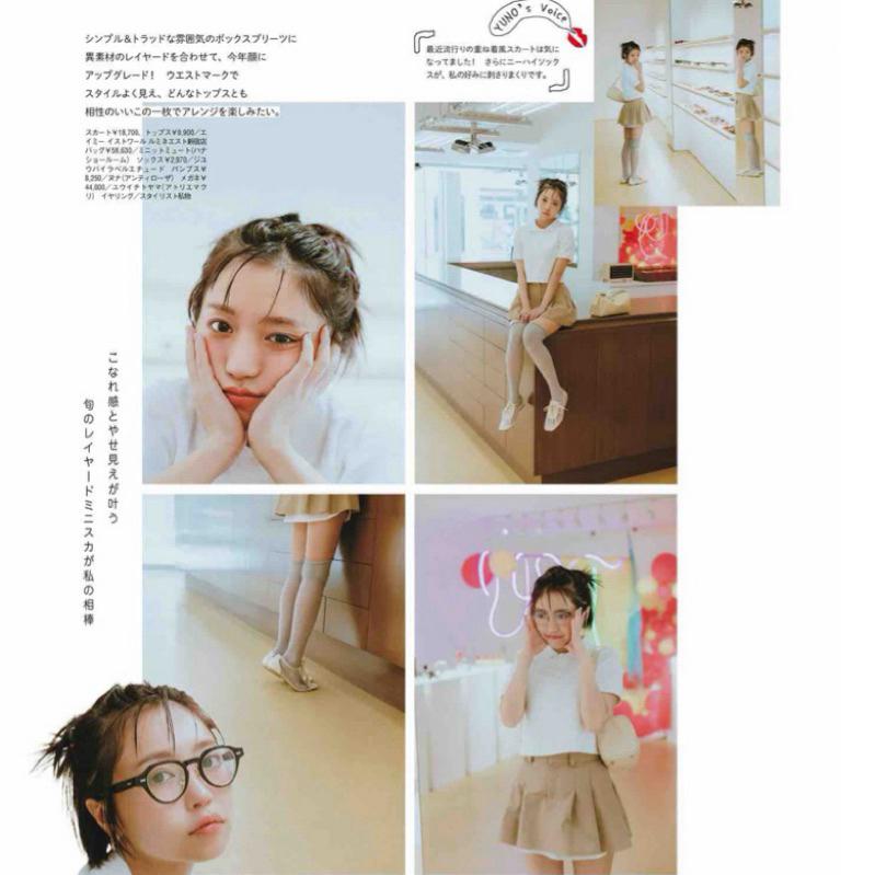 ｜裙｜全新卡其綠百褶迷你裙 毛邊設計 短裙內搭裙褲 y2k辣妹miumiu風毛邊裙 Chico raycassin-細節圖9