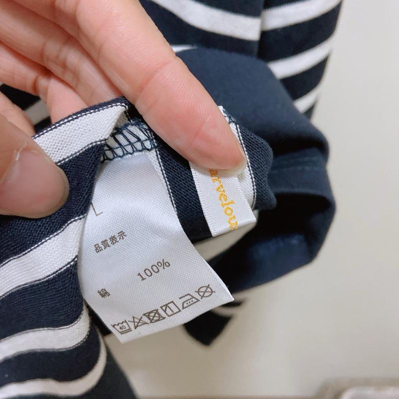 ｜上衣｜日本 好牌極簡基本款全棉藍色條紋長袖上衣Tshirt 藍底白條紋 橫條紋職場休閒T恤 似Muji Uniqlo-細節圖6