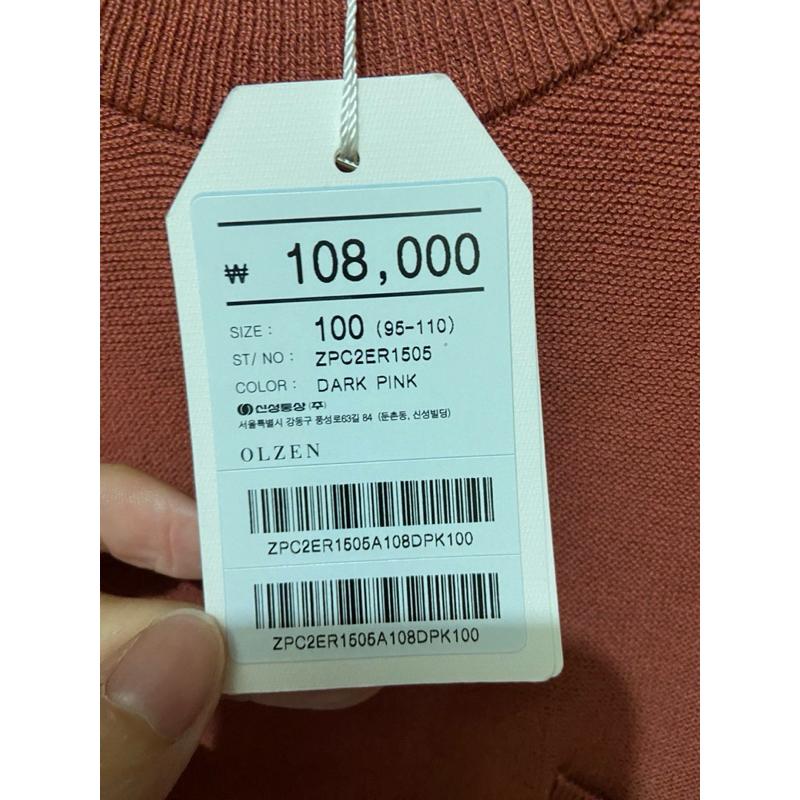 韓國OLZEN 酒紅暗紅色針織衫 正韓圓領套頭顯瘦上衣男士純色口袋短袖T恤 韓國品牌男士休閒通勤 玄彬 李帝勛 男女可穿-細節圖3