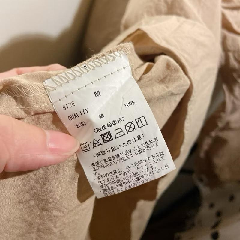 | 上衣 |  二手 日本貴牌 marjour 卡其設計感寬鬆蝙蝠袖縮腰長袖上衣 全棉肌里感V領娃娃衫 膨袖澎袖 實拍-細節圖3