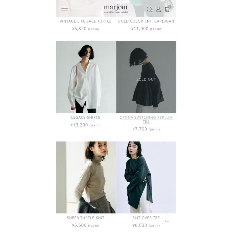 | 上衣 |  二手 日本貴牌 marjour 卡其設計感寬鬆蝙蝠袖縮腰長袖上衣 全棉肌里感V領娃娃衫 膨袖澎袖 實拍-細節圖5