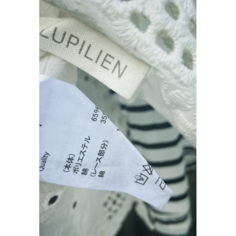 ｜上衣｜日本白色藍條紋蕾絲拼接上衣 兩側及背部全棉刺繡縷空設計 F碼二手美品 夏日必備-細節圖6