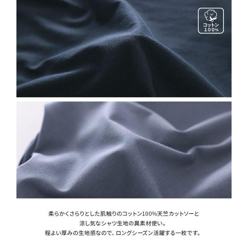 ｜上衣｜日本品牌 nOr 設計感大人系藍色異材質拼接縐縫設計半袖上衣 氣質款知性風日系現貨  n＇OrLABEL-細節圖7