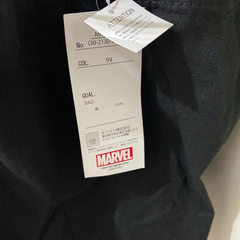 僅有一個 東京帶回 全新未使用 MARVEL 漫威 黑色logo字母購物袋 手提包日本日貨純棉手提袋周邊 環保 漫畫電影-細節圖4