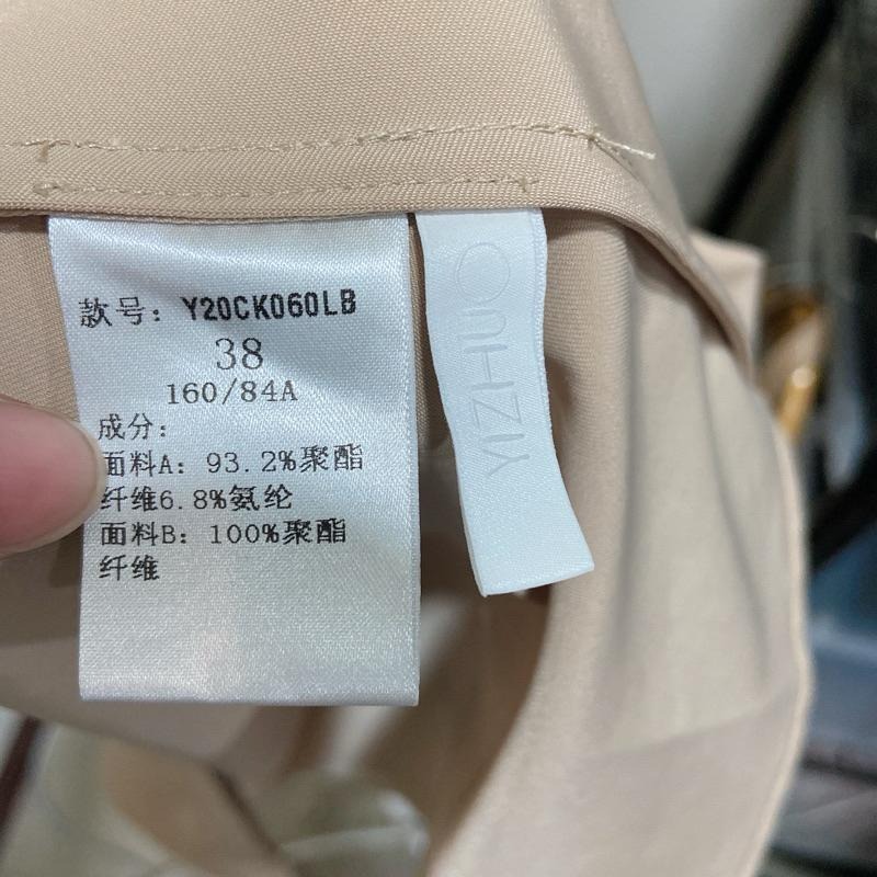 ｜洋裝｜設計師品牌 卡其色質感洋裝 西裝翻領襯衫式連身裙 隱藏排扣腰帶洋裝 短袖休閒-細節圖8