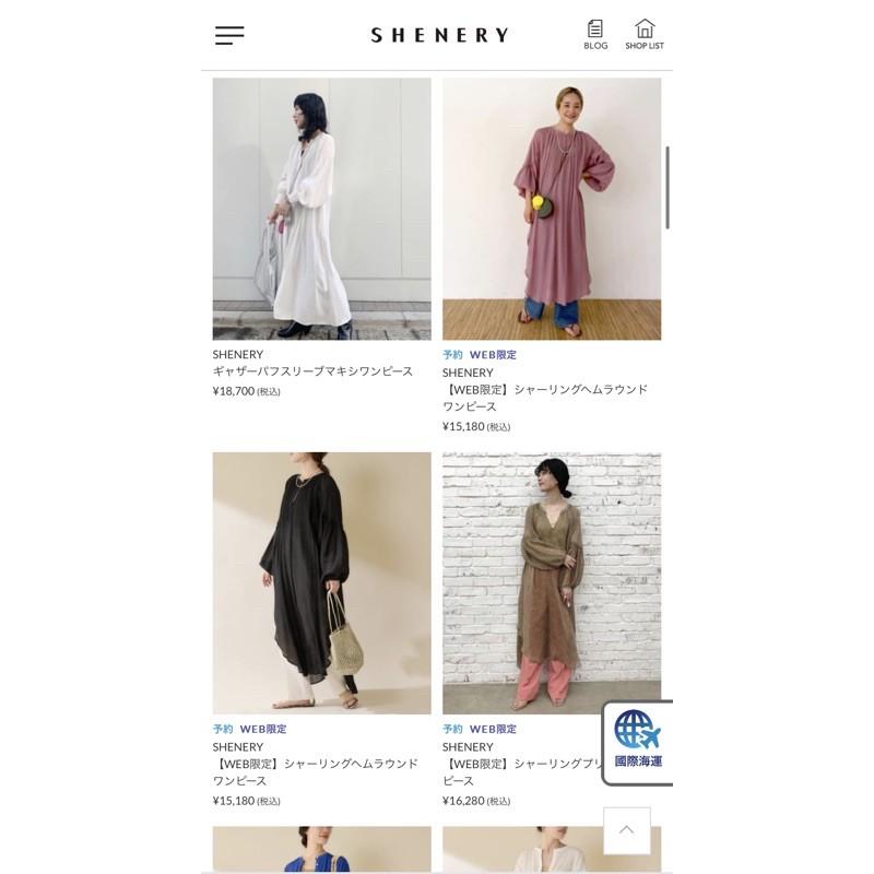 ｜洋裝｜SHENERY蓬蓬袖露背寬鬆洋裝- 剩白色 稀有日本貴牌 實拍 極簡風 Fsize-細節圖9