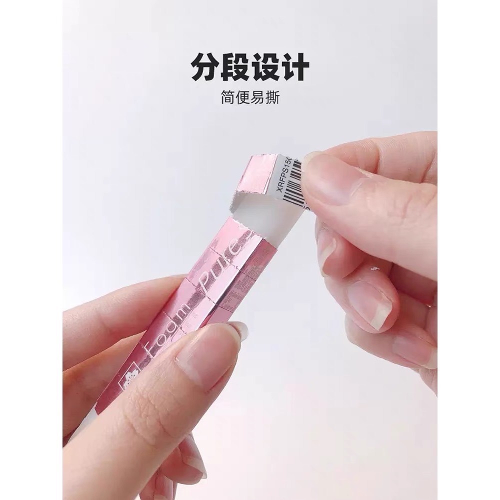 日本櫻花🌸半透明 美型細長分段式橡皮擦-細節圖7