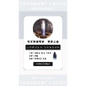 FRAGRANT LUCKY 幸運香芳香噴霧-規格圖10