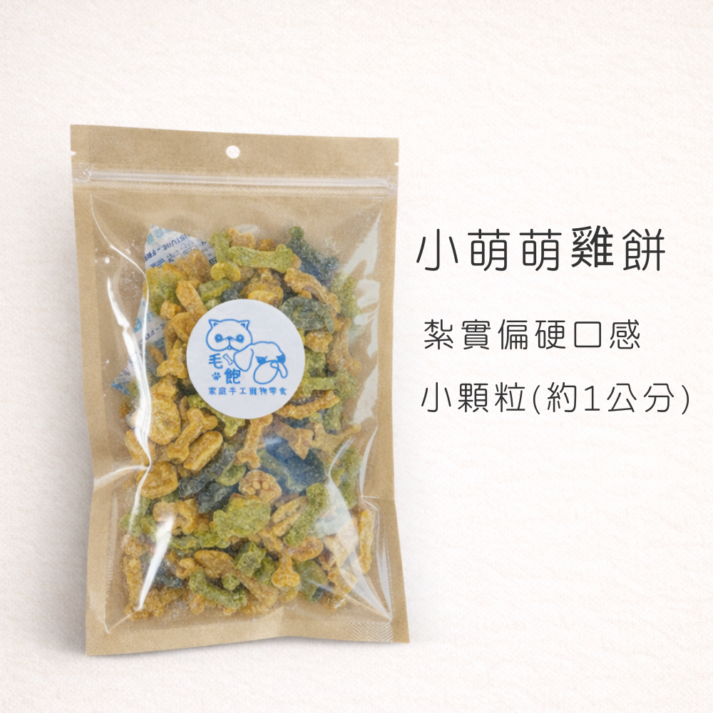 5包彩色組