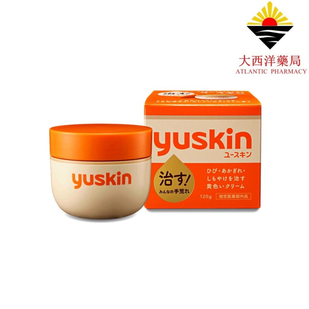 日本Yuskin 悠斯晶 A 乳霜 120克 日本原裝進口 護手霜 護足霜 腳跟 膝蓋乳霜 保濕效果 乾燥  肌膚粗糙-細節圖2