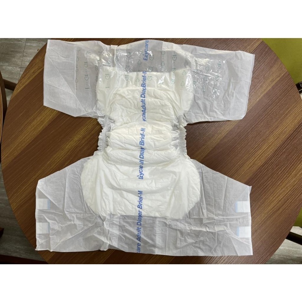 《Ezycare》成人紙尿褲  【美國品牌】 藥局直營 開立發票 # 3包以下超取  4包以上宅配  購買一箱含以上包運-細節圖6