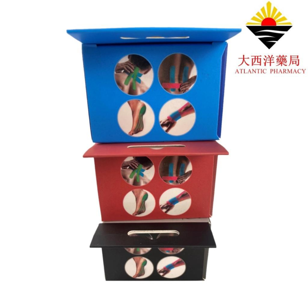 PowerMax 醫療型彈性貼布50MM 4.6M (多色可選) 藥局直營 開立發票-細節圖3