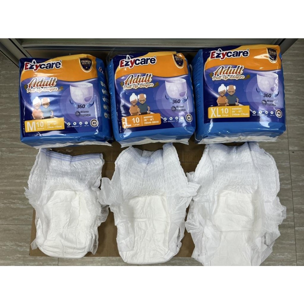 《Ezycare》成人復健褲【美國品牌】 藥局直營 開立發票  # 3包以下超取  4包以上宅配  購買一箱含以上包運費-細節圖5