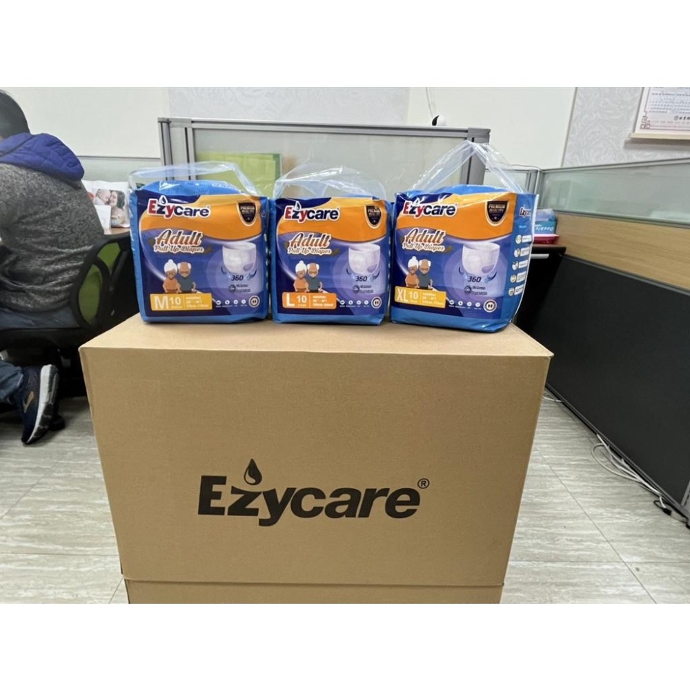 《Ezycare》成人復健褲【美國品牌】 藥局直營 開立發票  # 3包以下超取  4包以上宅配  購買一箱含以上包運費-細節圖6