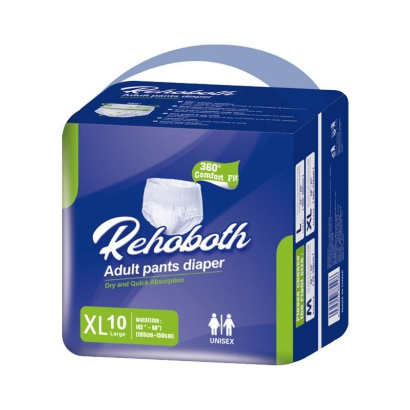 《Ezycare》成人復健褲【美國品牌】 藥局直營 開立發票  # 3包以下超取  4包以上宅配  購買一箱含以上包運費-細節圖7