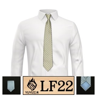 YUYU三木 拉鍊領帶 寬版 9公分 LF22 現貨 24H出貨 花紋圖案 男生領帶 面試領帶 上班領帶 懶人領帶