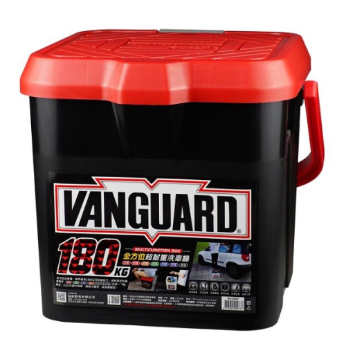 VANGUARD 全方位超耐重洗車桶黑蓋 22公升