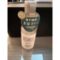 ［Botanist］護髮油 護髮乳 80mL-規格圖3