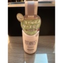 ［Botanist］護髮油 護髮乳 80mL-規格圖3
