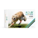 MORESON 木入森 犬寶保健食品系列-規格圖1