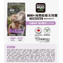 NH+ 擁恆 犬貓低敏天然糧-規格圖8