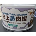 艾富鮮 A Freschi 犬貓極上蒸肉罐 85G-規格圖3