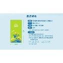 DogCatStar 汪喵星球 迪士尼 玩具總動員系列商品-規格圖1