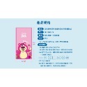 DogCatStar 汪喵星球 迪士尼 玩具總動員系列商品-規格圖1