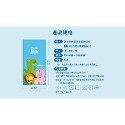 DogCatStar 汪喵星球 迪士尼 玩具總動員系列商品-規格圖1