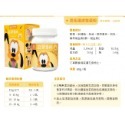 DogCatStar 汪喵星球 迪士尼 玩具總動員系列商品-規格圖1