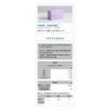 Natural10自然食 寵立善 天然保健品系列-規格圖2