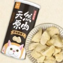 DogCatStar 汪喵星球 犬貓原肉零食罐-規格圖1