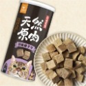 DogCatStar 汪喵星球 犬貓原肉零食罐-規格圖1