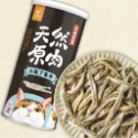 DogCatStar 汪喵星球 犬貓原肉零食罐-規格圖1