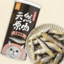 DogCatStar 汪喵星球 犬貓原肉零食罐-規格圖1
