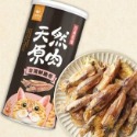DogCatStar 汪喵星球 犬貓原肉零食罐-規格圖1