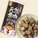 DogCatStar 汪喵星球 犬貓原肉零食罐-規格圖1
